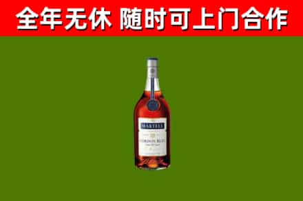 北塔回收蓝带洋酒